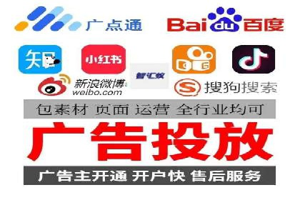 揭秘SEM竞价托管，案例展示效果